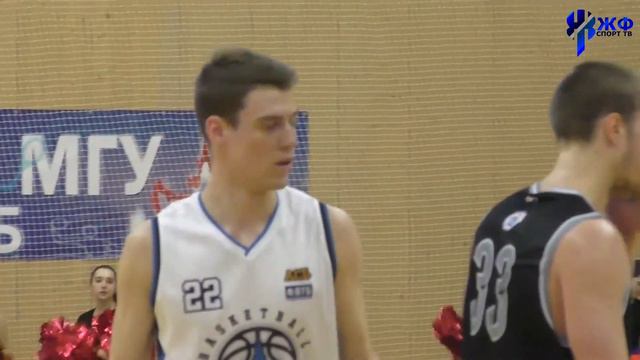 Баскетбол. АСБ. Москва. МГУ - МИФИ. Хайлайт смотреть онлайн