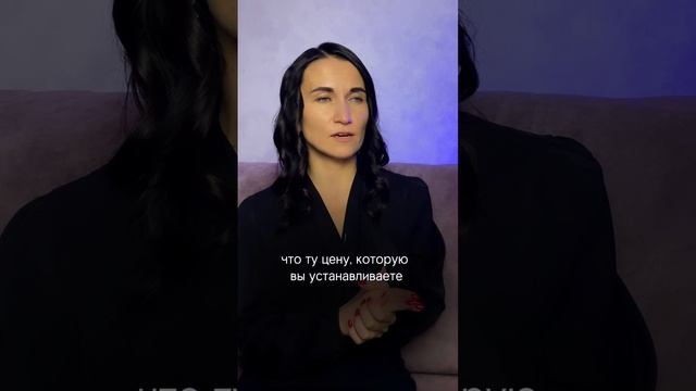 Как влияет низкая самооценка на количество денег