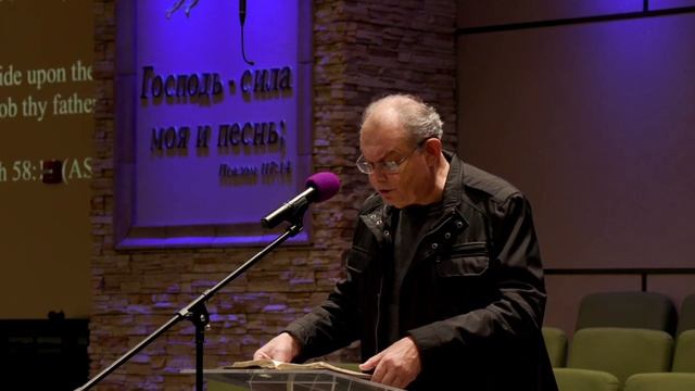 Разбор слова - 6 Декабрь 2022 смотреть онлайн