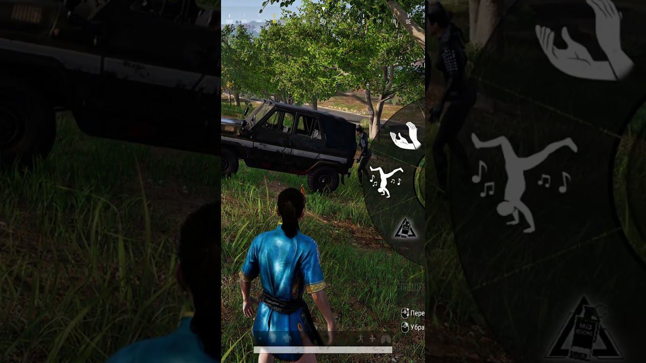 Отошёл на минуту и стал игрушкой #gaming #pubg #pubgmobile #cybersport