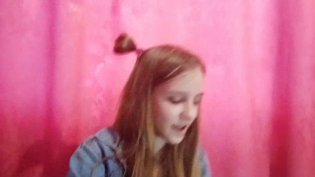 Загадочный персонаж