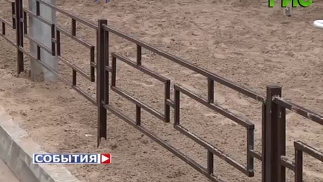 Завершение ремонта двора на ул. Первомайской в Самаре смотреть онлайн