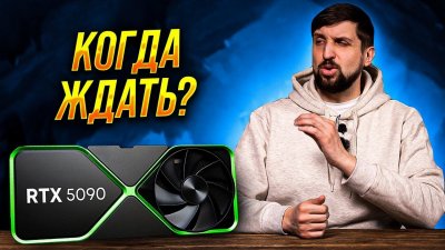 Обзоры изобретений и новости технологий