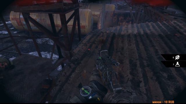 Metro Exodus / Прохождение # 2 смотреть онлайн