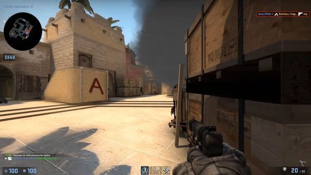 Фэйлы, приколы в кс #2 смотреть онлайн