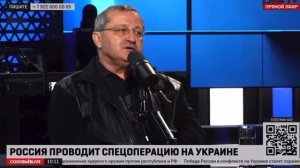 Кедми: дела НАТО на Украине могут закончиться не так хорошо, как им хочется