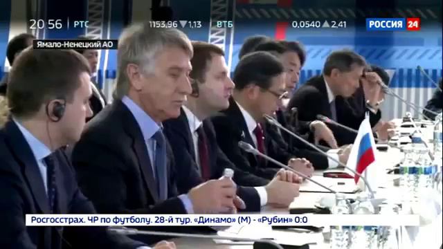 Японский министр мечтает о мегапроекте в России смотреть онлайн