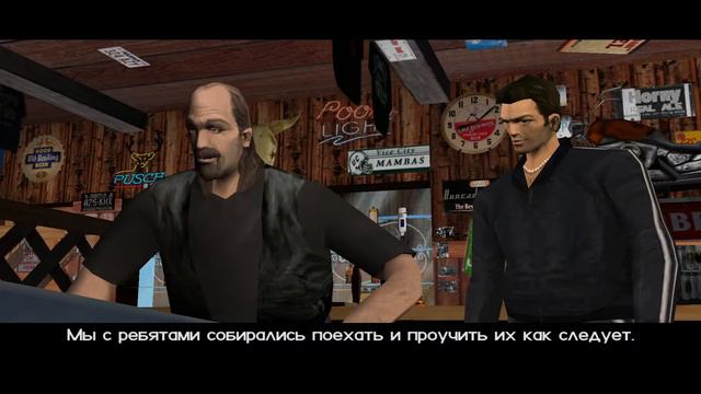 Сайды Вайс Сити: ...и прихожу к сюжетным. смотреть онлайн