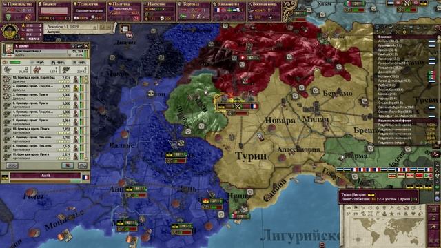 Австрийская империя. Стрим по Victoria 2 №8 смотреть онлайн