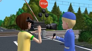 Безопасность на железной дороге