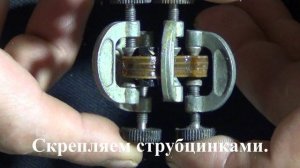 Ремонт защелки дверцы стиральной машины Electrolux.