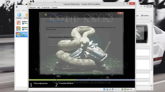 [Урок по VirtualBox]Как установить Win7 с Aero на VirtualBox смотреть онлайн