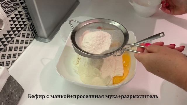 Вкусные блюда