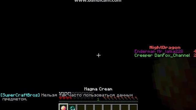 МиНы-ИгРы на BorodaCraft и ПОБЕДА!!!! смотреть онлайн