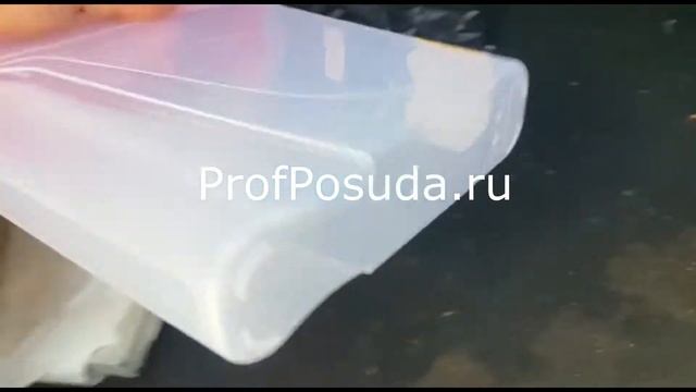 Емкость для сыпучих продуктов 1.5л с крышкой Restola арт 26759 смотреть онлайн