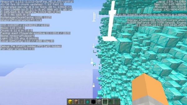 Spawn Spheres Datapack | Minecraft 1.13+