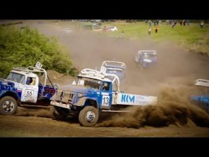 ЛОСЕВ В АВТОКРОССЕ. Гонки на грузовиках