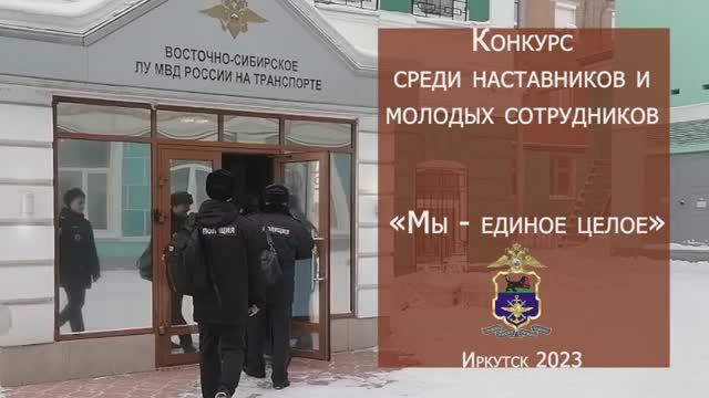 Мы - единое целое 2023 смотреть онлайн