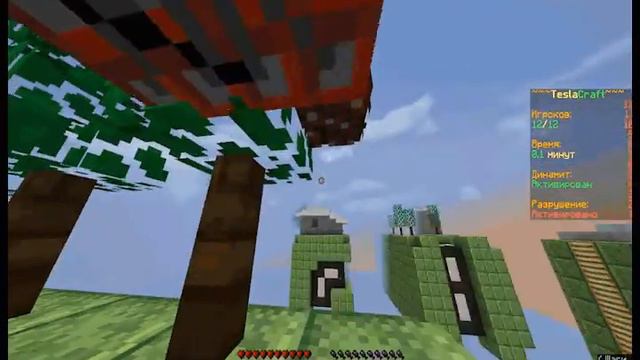 MinecraftOnly|MG|SkyWars #3 Неудача Настигает Этот Мир смотреть онлайн