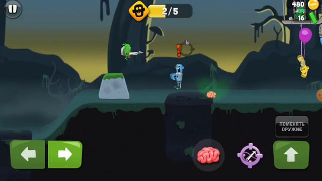 играю в игру где нужно ловить зомби (какая-то часть) смотреть онлайн