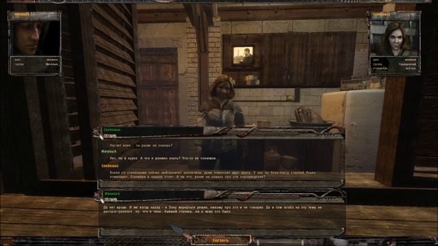 Stalker Путь Человека: Возвращение Прохождение - Часть#1[Предзонье и Сейф Семеновны] смотреть онлайн