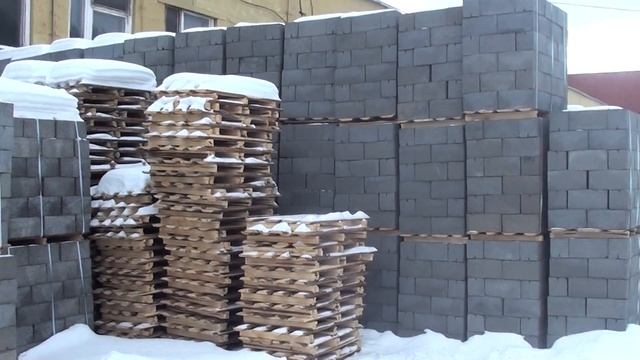 Шлакоблок  Собственное производство шлакоблока  Готовая продукция