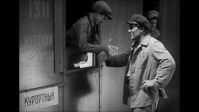 Трое (Дети 1928) смотреть онлайн