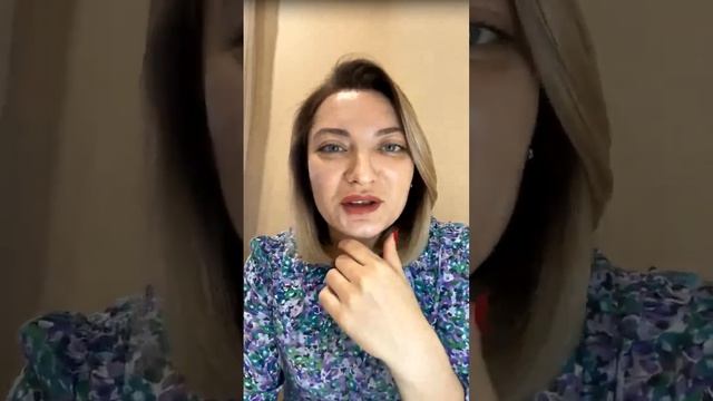 Разбор запросов участников с Курицына Юлия смотреть онлайн