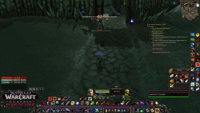 альянс дворф охотник 34-35 уровня World of Warcraft hardcore classic №16 смотреть онлайн