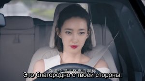 Повезло повстречать тебя 1 сезон 17 серия