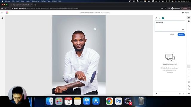 รีวิว Adobe Photoshop 2023 ฟีเจอร์ใหม่ A.I. อย่างเทพ смотреть онлайн