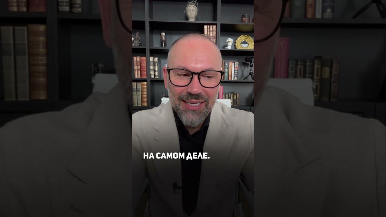 Ничего не добилась в 25 лет #shorts смотреть онлайн