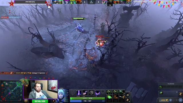 Отличная погода чтобы поиграть в Dota 2 стрим Junett смотреть онлайн