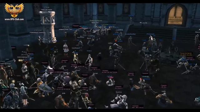 Lineage 2 RPG-Club.com КОВЧЕГ HF X1 БЕЗ ДОНАТА