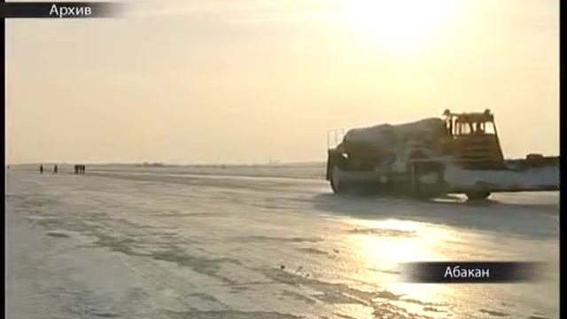 Аэропорт Абакана сегодня был закрыт из-за снегопада смотреть онлайн