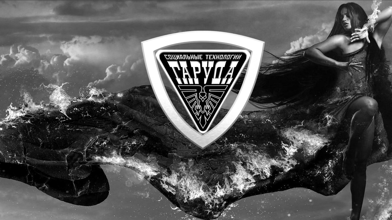 ВСЁ К ЧЕРТЯМ смотреть онлайн