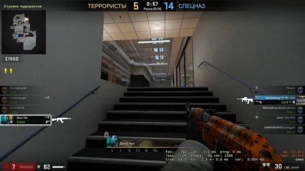 CS GO Mind Games 02 06 2023 #CSGO #VALVE #CS #CounterStrike #Games #MindGames #A