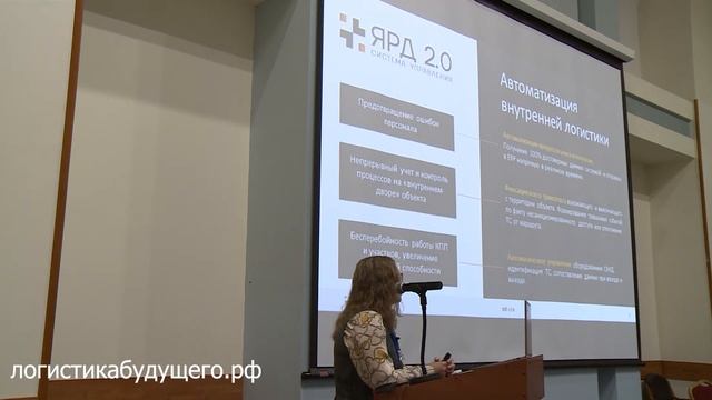 НАТАЛЬЯ КРИВОШЕИНА, Цифровые Контрольные Технологии. Автоматизация систем управления