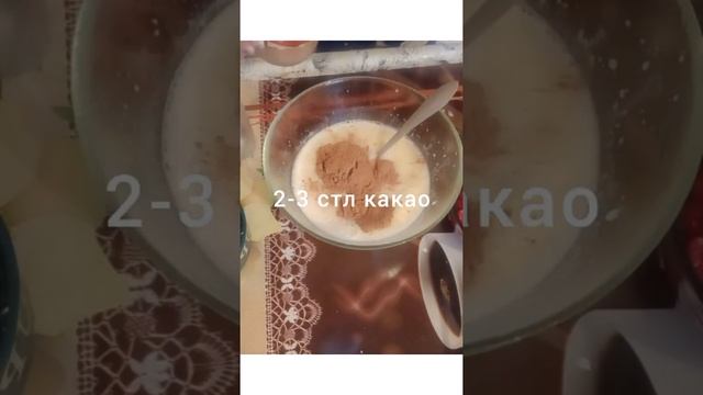 Пироги с повидлом и сгущенкой