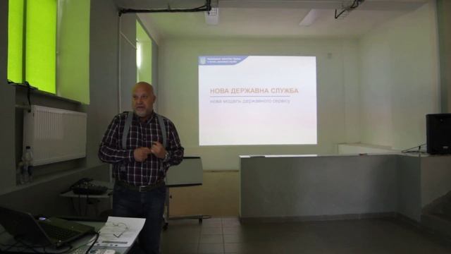 2_Сергій Сорока Нова державна служба смотреть онлайн