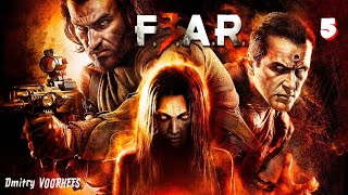 Project _Ностальгия_ Прохождение F.E.A.R. 3  # 5 {2011}