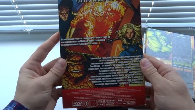 Мультфильмы на Dvd