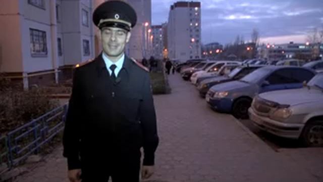 Профессия полицейского смотреть онлайн