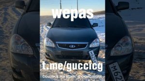 IN DA CLUB - Новая версия (Remix лезгинка)