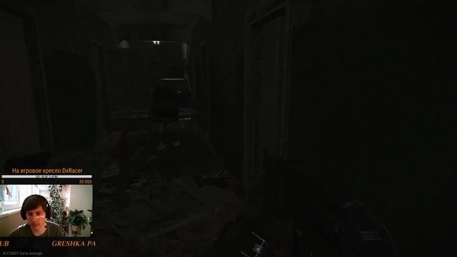 ?Escape From Tarkov *Проходим задания: ПРАПОРА,МЕДИЧКИ*? смотреть онлайн