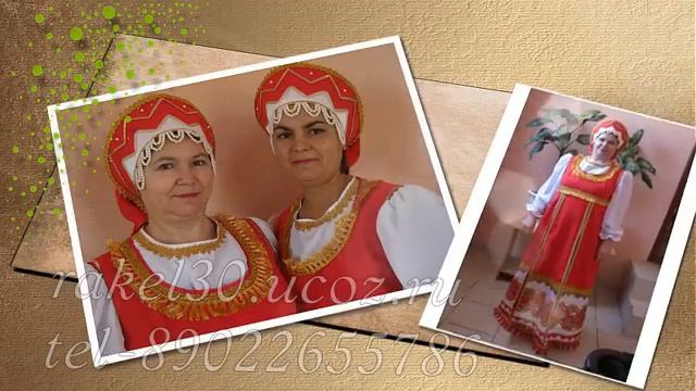 Заказать слайд шоу в Москве на юбилей 55 лет женщине смотреть онлайн