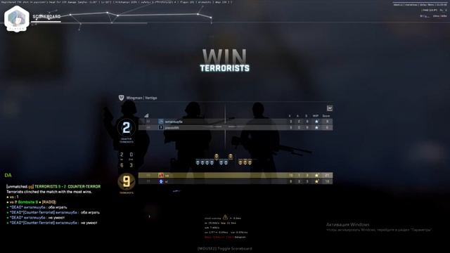 [2v2] WEAK DOGS *UITEX(4O fps ДЕРЕВНЯ ПЛЕЕР) and FPIL DESS(MAYBE)* vs HVH KIGNS ARIKO and KARLEASE смотреть онлайн