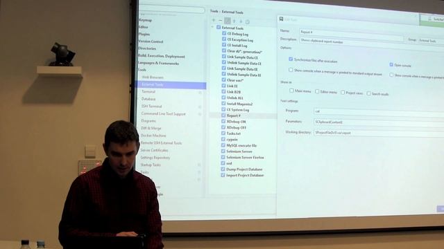 Magento BarCamp 28.02.17 Юрий Григорьев "PhpStorm: Tips & Tricks" смотреть онлайн
