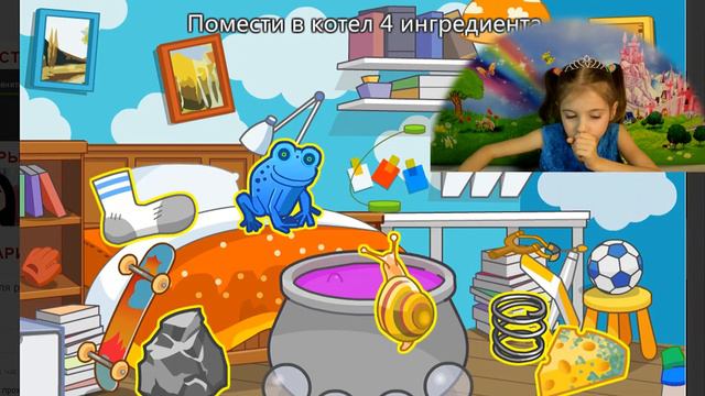 Играем в игру СОЗДАЙ МОНСТРА. Игра для детей. Видео для детей. Мультфильм. Mix a monster смотреть онлайн