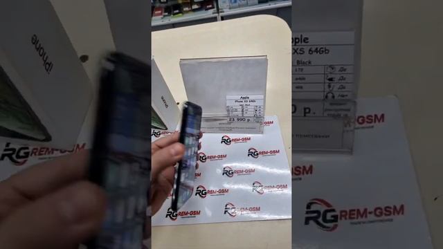 Apple Iphone Xs 64gb смотреть онлайн